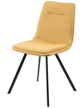 Стул Vetro Mebel М-71 горчичный+черный (M-71-mustard/ black) 1942925185 фото