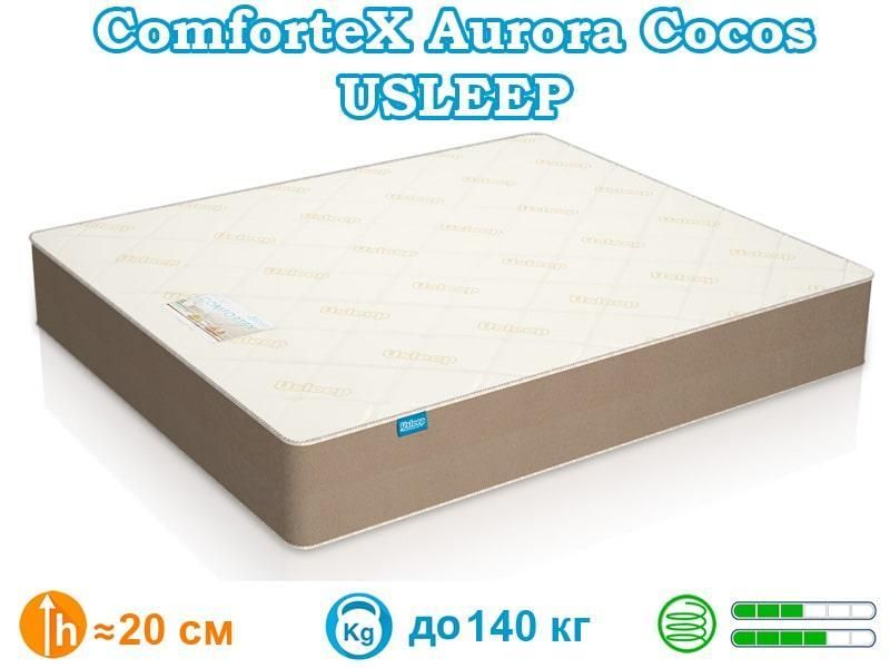 Ортопедичний матрац Usleep ComforteX Aurora Cocos 1146164654 фото