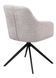 Стілець Special4You Shadow light grey (E7665) 2747957954 фото 4