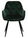 Стілець Vetro Mebel М-65 смарагд + чорний (M-65-emerald-velvet/ black) 1692154166 фото 6