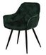 Стілець Vetro Mebel М-65 смарагд + чорний (M-65-emerald-velvet/ black) 1692154166 фото 1