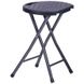 Табурет AMF Сеат YC-035 Rattan Black складаний 539924610 фото 2