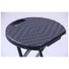 Табурет AMF Сеат YC-035 Rattan Black складаний 539924610 фото 7