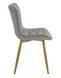 Стілець Vetro Mebel М-76 тауп + дуб (M-76-taupe/oak) 2185081075 фото 7