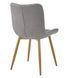 Стілець Vetro Mebel М-76 тауп + дуб (M-76-taupe/oak) 2185081075 фото 4