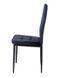 Стул Vetro Mebel N-66-2 черный (N-66-2-black-velvet) 2149055908 фото 7