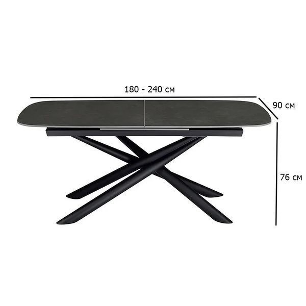 Стіл Vetro Mebel ТМL-960 (Діно) містік браун + чорний (TML-960-dino-mistic-brown/black) 1904974333 фото