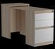 Стіл-трансформер LuxeStudio Smart 6 TC_ФЯ3 2221859611 фото 1