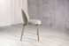 Стул Vetro Mebel M-238 Гардения (M-238-gardenia boucle/cap) 2572179340 фото 7