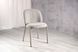 Стул Vetro Mebel M-238 Гардения (M-238-gardenia boucle/cap) 2572179340 фото 10