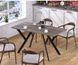 Стіл Loft Design Ішла 138-70 Дуб Палена 1198946347 фото 1