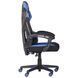 Крісло AMF VR Racer Radical Garrus Чорний/Синій (545591) 1131131135 фото 7