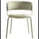 Стул Vetro Mebel M-239 Тауп ножки капучино (M-239-taupe chenille/capp) 2572218337 фото 6