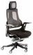 Крісло офісне Special4You WAU Black fabrick charcoal network (E0789) 1454241562 фото 10