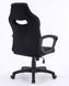 Крісло Special4You Riko Black/Black (E7771) 3138870043 фото 4