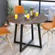 Стол Loft Design Бланк Орех Модена 1198966667 фото 1