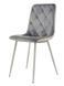 Стул Vetro Mebel N-41 светло-серый + белый (N-41-light-grey-velur/ white) 1805214737 фото 1