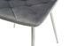 Стул Vetro Mebel N-41 светло-серый + белый (N-41-light-grey-velur/ white) 1805214737 фото 8