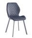 Стілець Vetro Mebel N-54 темно-сірий + сірий (N-54-dark-grey-velur/grey) 2141274079 фото 8