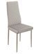 Стул Special4You Inspiration cappucсino (E6569) 1544973081 фото 4