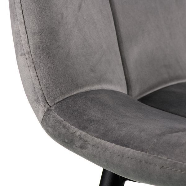 Стілець Special4You Success light grey (E6576) 1544994649 фото Стілець Special4You Success light grey (E6576) 1544994649 фото