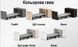 Кровать-трансформер Knap Knap 4в1 Sirim-C2 Белая S218041201 фото 7