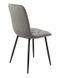 Стілець Vetro Mebel N-41 темно-сірий + чорний (N-41-dark-grey-velur/ black) 1805216527 фото 5