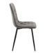 Стілець Vetro Mebel N-41 темно-сірий + чорний (N-41-dark-grey-velur/ black) 1805216527 фото 4