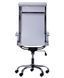Кресло AMF Slim FX HB XH-630A Белый с высокой спинкой (512073) 1767942762 фото 8