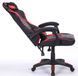 Крісло геймерське AMF VR Racer Dexter Lambert чорний/червоний (555395) 2471101652 фото 2