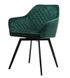 Стул Vetro Mebel R-63 изумрудный+черный (R-63-emerald/ black) 2244336975 фото 1