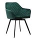 Стул Vetro Mebel R-63 изумрудный+черный (R-63-emerald/ black) 2244336975 фото 2