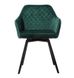 Стілець Vetro Mebel R-63 смарагдовий + чорний (R-63-emerald/ black) 2244336975 фото 4