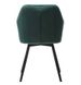 Стілець Vetro Mebel R-63 смарагдовий + чорний (R-63-emerald/ black) 2244336975 фото 5