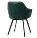 Стілець Vetro Mebel R-63 смарагдовий + чорний (R-63-emerald/ black) 2244336975 фото 9