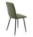 Стул Vetro Mebel N-41 оливка+черный (N-41-rogozhka-oliva/ black) 1805243698 фото 5
