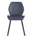 Стілець Vetro Mebel N-54 темно-сірий + чорний (N-54-dark-grey-velur/black) 2141288022 фото 5