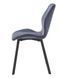 Стілець Vetro Mebel N-54 темно-сірий + чорний (N-54-dark-grey-velur/black) 2141288022 фото 4