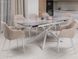 Стул Vetro Mebel M-95 Экрю ножки белые (M-95-ecru/white) 2325259386 фото 15