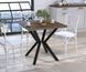 Стол Loft Design Кубра 80х80 Орех Модена 1921037406 фото 2