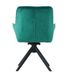 Стілець Vetro Mebel R-68 смарагдовий + чорний(R-68-green-velvet) 1762246503 фото 3