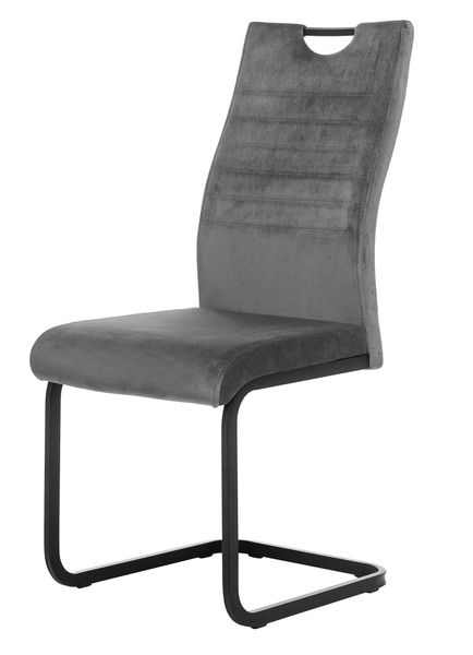 Стул Vetro Mebel S-121 серый+черный (S-121-grey-velvet) 1744312526 фото