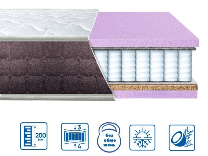 Ортопедический матрас Eurosleep Brave Spring 2 in 1 120х190 см 2177890059 фото