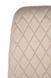 Стул Vetro Mebel N-44 капучино + капучино (N-44-cappuccino-velur/ cappuccino) 1914484484 фото 7
