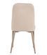 Стул Vetro Mebel N-44 капучино + капучино (N-44-cappuccino-velur/ cappuccino) 1914484484 фото 4