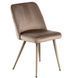 Стул Special4You Decio cappucсino (E6729) 1544972389 фото 3