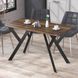 Стол Loft Design Ишла 120-65 с закругленными углами Орех Модена 1700887681 фото 1