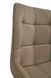 Стул Vetro Mebel N-45 капучино антик (N-45-cappuccino-antique) 2195774296 фото 15