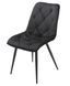 Стул Special4You Perfection black (E6613) 1544981180 фото 1