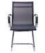 Кресло на полозьях AMF Slim CF (XH-633C) Черное (513263) 1771732286 фото 4